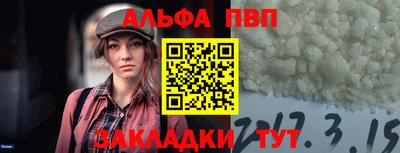 MDMA Партизанск