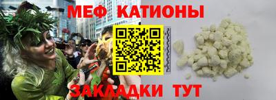 кокаин колумбия Первоуральск