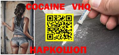 MDMA Партизанск