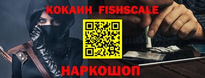 MDMA Партизанск