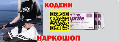 MDMA Партизанск