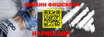 ECSTASY Пенза
