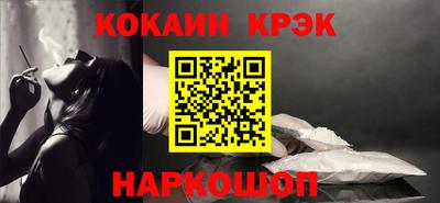 ECSTASY Пенза