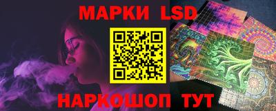 кокаин колумбия Первоуральск