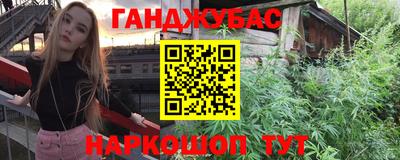 MDMA Партизанск