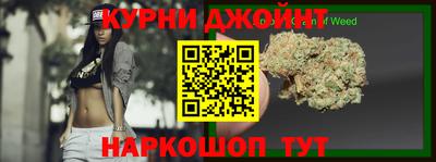 MDMA Партизанск