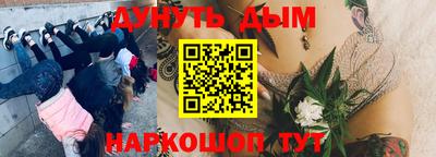 кокаин колумбия Первоуральск