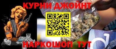 MDMA Партизанск