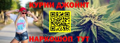 кокаин колумбия Первоуральск