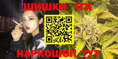 кокаин колумбия Первоуральск