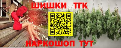 MDMA Партизанск
