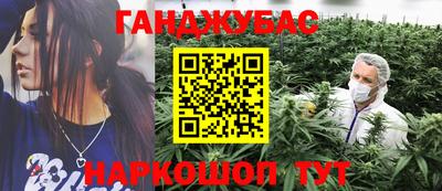 ECSTASY Пенза