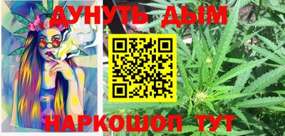 ECSTASY Пенза