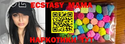 кокаин колумбия Первоуральск