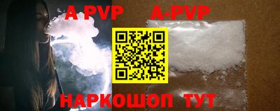 кокаин колумбия Первоуральск