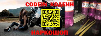 кокаин колумбия Первоуральск