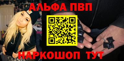 MDMA Партизанск