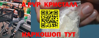 ECSTASY Пенза