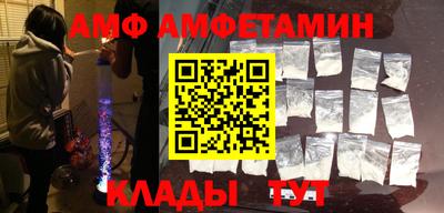 кокаин колумбия Первоуральск