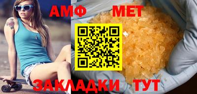 MDMA Партизанск