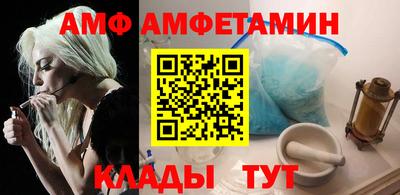 кокаин колумбия Первоуральск