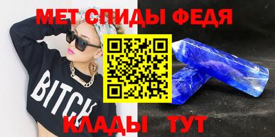 кокаин колумбия Первоуральск