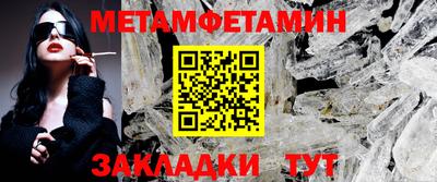 MDMA Партизанск