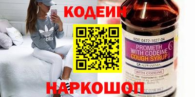 ECSTASY Пенза