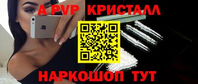 MDMA Партизанск