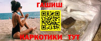 ECSTASY Пенза