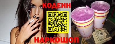 ECSTASY Пенза