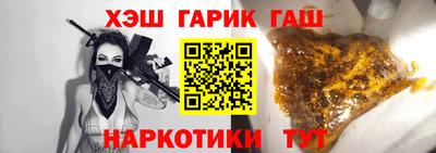 MDMA Партизанск