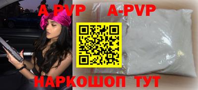 ECSTASY Пенза