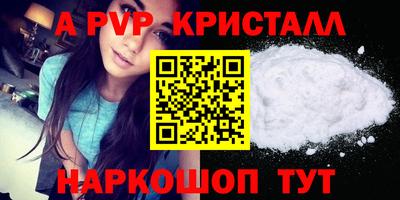 кокаин колумбия Первоуральск