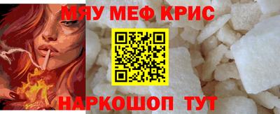 MDMA Партизанск